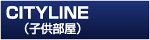 ���炵�̃��[�U�y�g�b�v�y�[�W�z