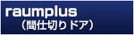 ���炵�̃��[�U�y��ЊT�v�z