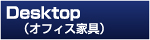 ���炵�̃��[�U�y���l���z