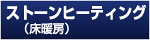 ���炵�̃��[�U�y�I�����C���V���b�v�z
