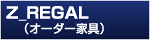 ���炵�̃��[�U�y�T�C�g�}�b�v�z